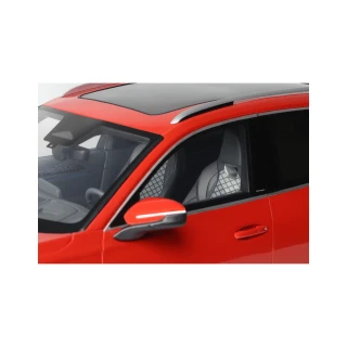 Volkswagen VW Tiguan e Tsi R-Line Persimmon Red Metallic LB3B 2024 OttO mobile 1:18 Resinemodell (Türen, Motorhaube... nicht zu öffnen!)